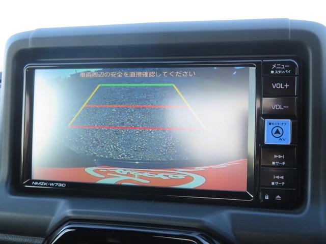 コペン ＧＲ　スポーツ　１オーナー／レカロシート／純正ＳＤナビ・地デジ・ＤＶＤ・ＢＴ／Ｂカメラ／シートヒーター／１６インチＢＢＳアルミ／前後ドラレコ／ＬＥＤヘッドライト／ツイーター／ｍｏｍｏステア／グローブボックスＵＳＢ／（25枚目）