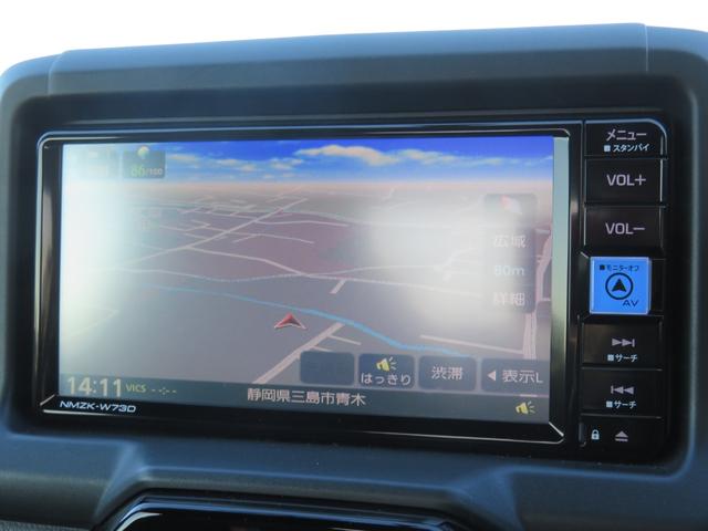 コペン ＧＲ　スポーツ　１オーナー／レカロシート／純正ＳＤナビ・地デジ・ＤＶＤ・ＢＴ／Ｂカメラ／シートヒーター／１６インチＢＢＳアルミ／前後ドラレコ／ＬＥＤヘッドライト／ツイーター／ｍｏｍｏステア／グローブボックスＵＳＢ／（26枚目）