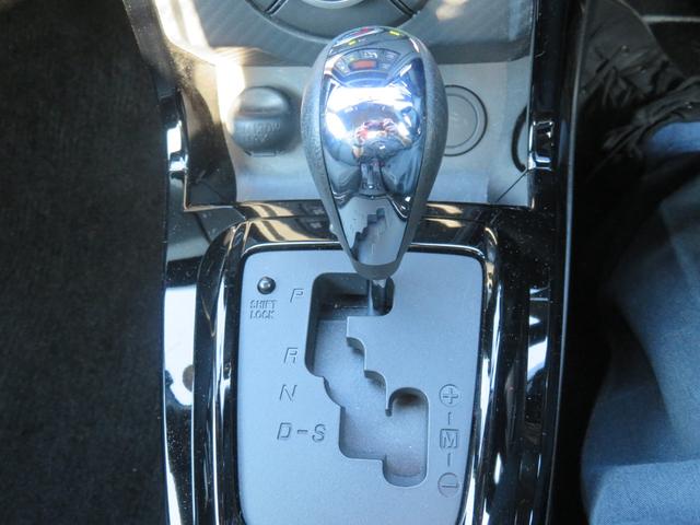 コペン ＧＲ　スポーツ　１オーナー／レカロシート／純正ＳＤナビ・地デジ・ＤＶＤ・ＢＴ／Ｂカメラ／シートヒーター／１６インチＢＢＳアルミ／前後ドラレコ／ＬＥＤヘッドライト／ツイーター／ｍｏｍｏステア／グローブボックスＵＳＢ／（31枚目）