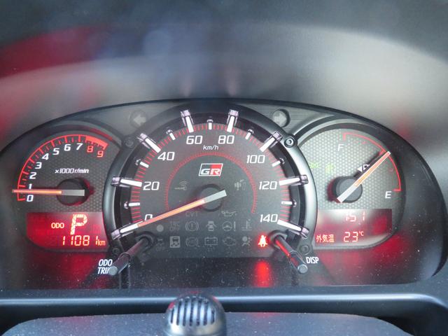 コペン ＧＲ　スポーツ　１オーナー／レカロシート／純正ＳＤナビ・地デジ・ＤＶＤ・ＢＴ／Ｂカメラ／シートヒーター／１６インチＢＢＳアルミ／前後ドラレコ／ＬＥＤヘッドライト／ツイーター／ｍｏｍｏステア／グローブボックスＵＳＢ／（32枚目）