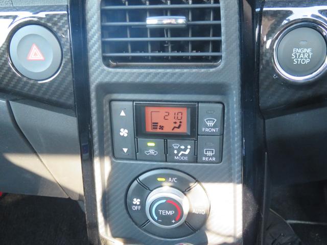 コペン ＧＲ　スポーツ　１オーナー／レカロシート／純正ＳＤナビ・地デジ・ＤＶＤ・ＢＴ／Ｂカメラ／シートヒーター／１６インチＢＢＳアルミ／前後ドラレコ／ＬＥＤヘッドライト／ツイーター／ｍｏｍｏステア／グローブボックスＵＳＢ／（33枚目）