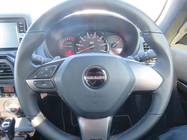 コペン ＧＲ　スポーツ　１オーナー／レカロシート／純正ＳＤナビ・地デジ・ＤＶＤ・ＢＴ／Ｂカメラ／シートヒーター／１６インチＢＢＳアルミ／前後ドラレコ／ＬＥＤヘッドライト／ツイーター／ｍｏｍｏステア／グローブボックスＵＳＢ／（36枚目）