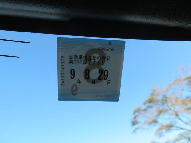 コペン ＧＲ　スポーツ　１オーナー／レカロシート／純正ＳＤナビ・地デジ・ＤＶＤ・ＢＴ／Ｂカメラ／シートヒーター／１６インチＢＢＳアルミ／前後ドラレコ／ＬＥＤヘッドライト／ツイーター／ｍｏｍｏステア／グローブボックスＵＳＢ／（39枚目）