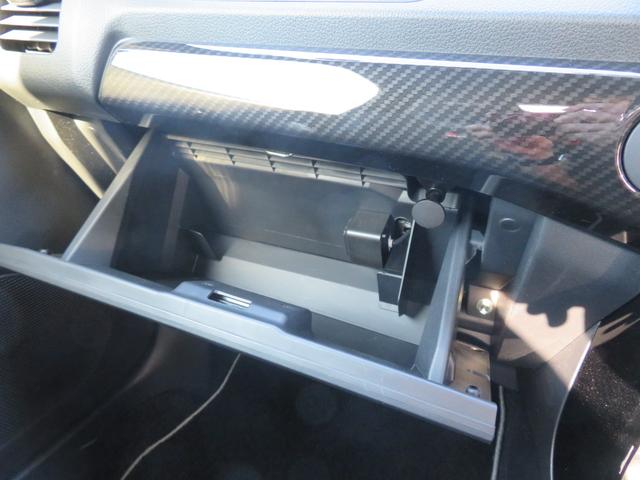 コペン ＧＲ　スポーツ　１オーナー／レカロシート／純正ＳＤナビ・地デジ・ＤＶＤ・ＢＴ／Ｂカメラ／シートヒーター／１６インチＢＢＳアルミ／前後ドラレコ／ＬＥＤヘッドライト／ツイーター／ｍｏｍｏステア／グローブボックスＵＳＢ／（44枚目）