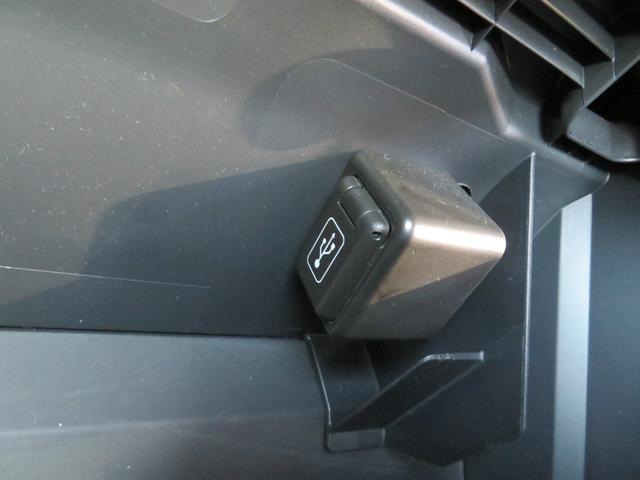 コペン ＧＲ　スポーツ　１オーナー／レカロシート／純正ＳＤナビ・地デジ・ＤＶＤ・ＢＴ／Ｂカメラ／シートヒーター／１６インチＢＢＳアルミ／前後ドラレコ／ＬＥＤヘッドライト／ツイーター／ｍｏｍｏステア／グローブボックスＵＳＢ／（45枚目）