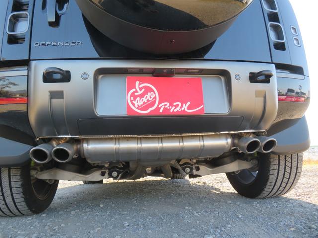 ディフェンダー 110V8カルパチアンエディション P525 1オーナー/パノラミックルーフ/純正22インチAW/メリディアンサラウンド/急速クーラーボックス/クルコン/ドラレコ/全方位カメラ/パドルシフト/背面タイヤカバー/(16枚目)