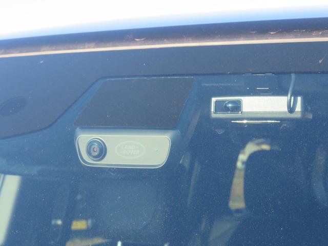 ディフェンダー 110V8カルパチアンエディション P525 1オーナー/パノラミックルーフ/純正22インチAW/メリディアンサラウンド/急速クーラーボックス/クルコン/ドラレコ/全方位カメラ/パドルシフト/背面タイヤカバー/(19枚目)