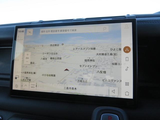 ディフェンダー 110V8カルパチアンエディション P525 1オーナー/パノラミックルーフ/純正22インチAW/メリディアンサラウンド/急速クーラーボックス/クルコン/ドラレコ/全方位カメラ/パドルシフト/背面タイヤカバー/(26枚目)