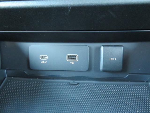 ディフェンダー 110V8カルパチアンエディション P525 1オーナー/パノラミックルーフ/純正22インチAW/メリディアンサラウンド/急速クーラーボックス/クルコン/ドラレコ/全方位カメラ/パドルシフト/背面タイヤカバー/(29枚目)