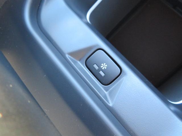 ディフェンダー 110V8カルパチアンエディション P525 1オーナー/パノラミックルーフ/純正22インチAW/メリディアンサラウンド/急速クーラーボックス/クルコン/ドラレコ/全方位カメラ/パドルシフト/背面タイヤカバー/(32枚目)