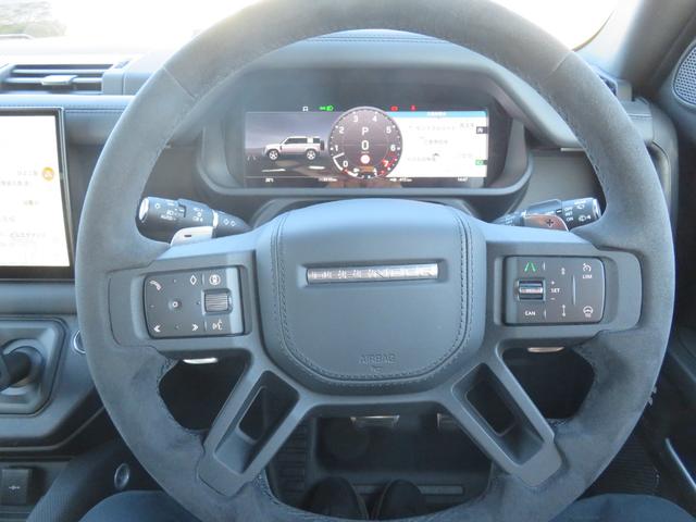 ディフェンダー 110V8カルパチアンエディション P525 1オーナー/パノラミックルーフ/純正22インチAW/メリディアンサラウンド/急速クーラーボックス/クルコン/ドラレコ/全方位カメラ/パドルシフト/背面タイヤカバー/(33枚目)