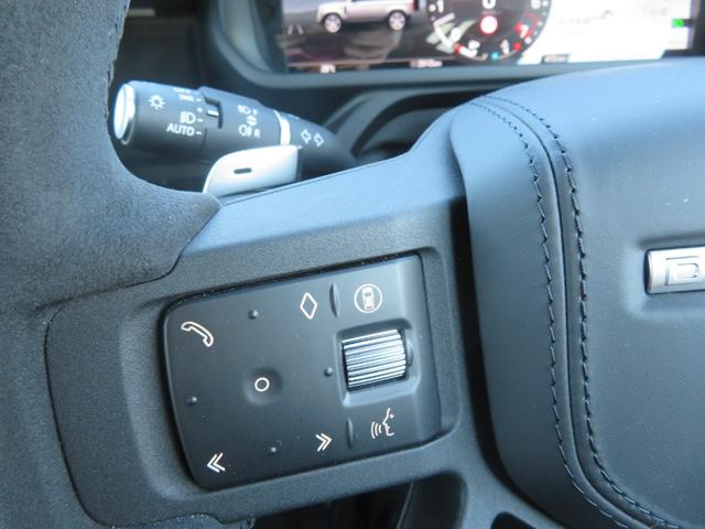 ディフェンダー 110V8カルパチアンエディション P525 1オーナー/パノラミックルーフ/純正22インチAW/メリディアンサラウンド/急速クーラーボックス/クルコン/ドラレコ/全方位カメラ/パドルシフト/背面タイヤカバー/(34枚目)