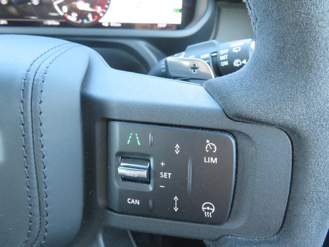 ディフェンダー 110V8カルパチアンエディション P525 1オーナー/パノラミックルーフ/純正22インチAW/メリディアンサラウンド/急速クーラーボックス/クルコン/ドラレコ/全方位カメラ/パドルシフト/背面タイヤカバー/(35枚目)