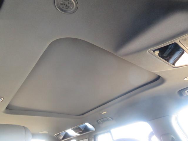 ディフェンダー 110V8カルパチアンエディション P525 1オーナー/パノラミックルーフ/純正22インチAW/メリディアンサラウンド/急速クーラーボックス/クルコン/ドラレコ/全方位カメラ/パドルシフト/背面タイヤカバー/(40枚目)