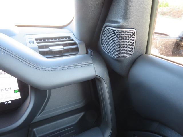 ディフェンダー 110V8カルパチアンエディション P525 1オーナー/パノラミックルーフ/純正22インチAW/メリディアンサラウンド/急速クーラーボックス/クルコン/ドラレコ/全方位カメラ/パドルシフト/背面タイヤカバー/(42枚目)