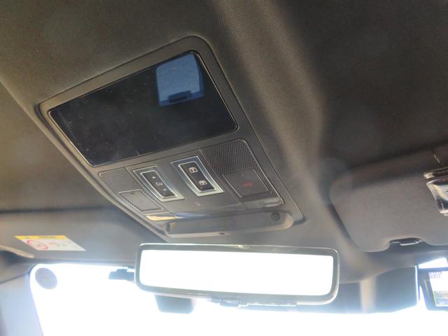 ディフェンダー 110V8カルパチアンエディション P525 1オーナー/パノラミックルーフ/純正22インチAW/メリディアンサラウンド/急速クーラーボックス/クルコン/ドラレコ/全方位カメラ/パドルシフト/背面タイヤカバー/(44枚目)