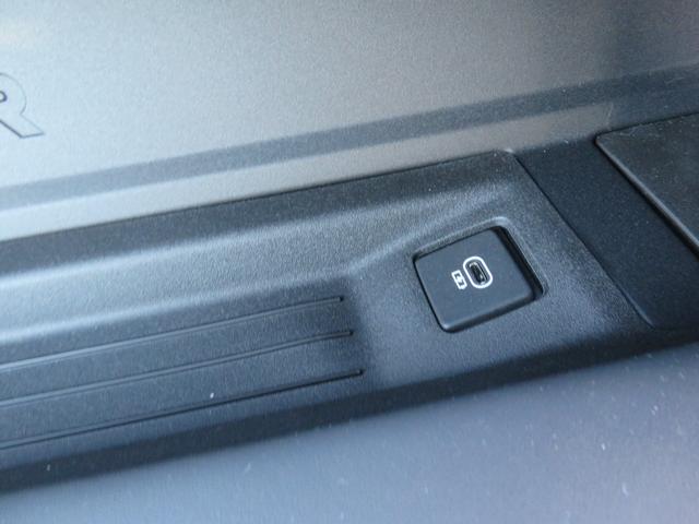 ディフェンダー 110V8カルパチアンエディション P525 1オーナー/パノラミックルーフ/純正22インチAW/メリディアンサラウンド/急速クーラーボックス/クルコン/ドラレコ/全方位カメラ/パドルシフト/背面タイヤカバー/(46枚目)