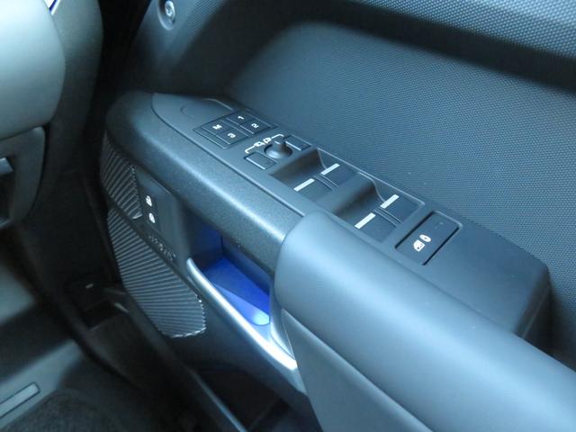 ディフェンダー 110V8カルパチアンエディション P525 1オーナー/パノラミックルーフ/純正22インチAW/メリディアンサラウンド/急速クーラーボックス/クルコン/ドラレコ/全方位カメラ/パドルシフト/背面タイヤカバー/(48枚目)