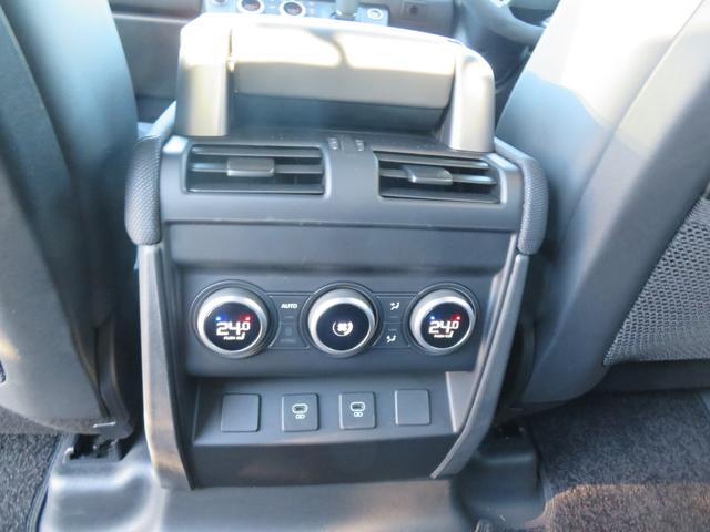 ディフェンダー 110V8カルパチアンエディション P525 1オーナー/パノラミックルーフ/純正22インチAW/メリディアンサラウンド/急速クーラーボックス/クルコン/ドラレコ/全方位カメラ/パドルシフト/背面タイヤカバー/(55枚目)