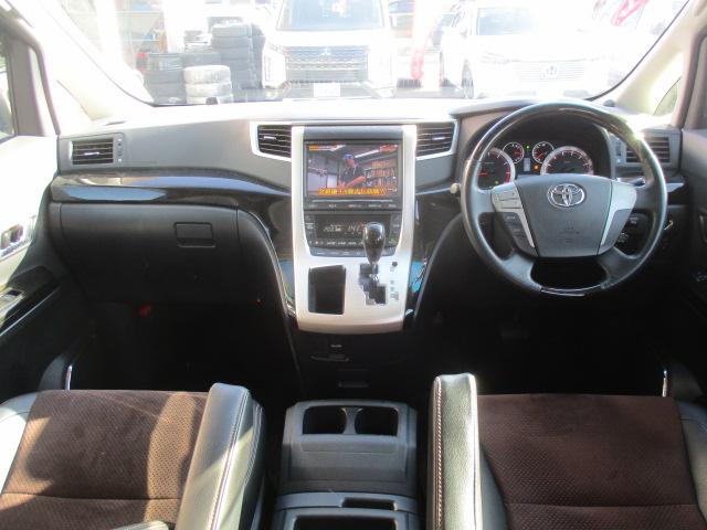 アルファード ２４０Ｓ　タイプゴールドＩＩ　純正９型ナビ　Ｂカメラ　ＤＴＶ　ＢＴ　フリップダウンモニター　両側パワースライド　パワーバックドア　純正アルミ　ハーフレザー　ＥＴＣ　スマートキー（14枚目）