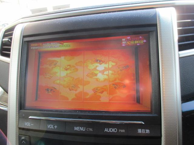 アルファード ２４０Ｓ　タイプゴールドＩＩ　純正９型ナビ　Ｂカメラ　ＤＴＶ　ＢＴ　フリップダウンモニター　両側パワースライド　パワーバックドア　純正アルミ　ハーフレザー　ＥＴＣ　スマートキー（20枚目）