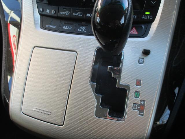 アルファード ２４０Ｓ　タイプゴールドＩＩ　純正９型ナビ　Ｂカメラ　ＤＴＶ　ＢＴ　フリップダウンモニター　両側パワースライド　パワーバックドア　純正アルミ　ハーフレザー　ＥＴＣ　スマートキー（25枚目）