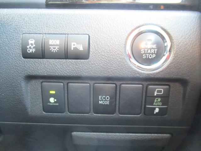 アルファード ２４０Ｓ　タイプゴールドＩＩ　純正９型ナビ　Ｂカメラ　ＤＴＶ　ＢＴ　フリップダウンモニター　両側パワースライド　パワーバックドア　純正アルミ　ハーフレザー　ＥＴＣ　スマートキー（32枚目）