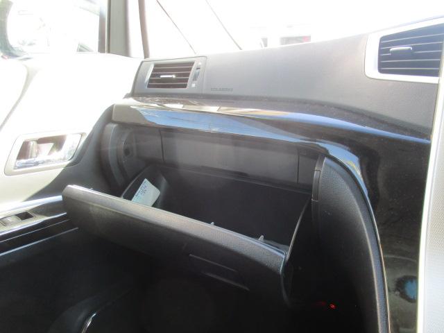 アルファード ２４０Ｓ　タイプゴールドＩＩ　純正９型ナビ　Ｂカメラ　ＤＴＶ　ＢＴ　フリップダウンモニター　両側パワースライド　パワーバックドア　純正アルミ　ハーフレザー　ＥＴＣ　スマートキー（34枚目）