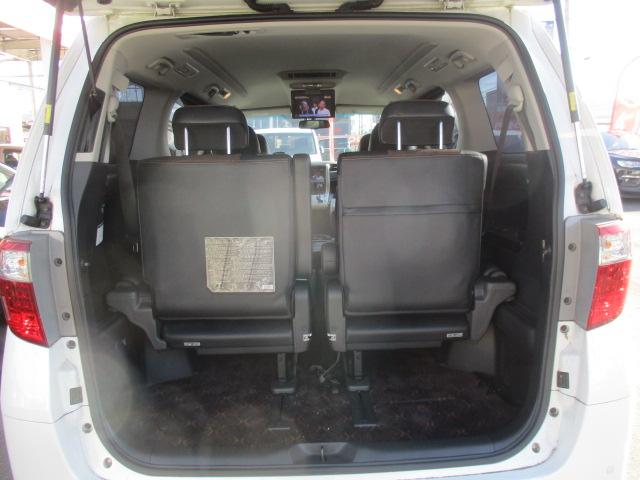 アルファード ２４０Ｓ　タイプゴールドＩＩ　純正９型ナビ　Ｂカメラ　ＤＴＶ　ＢＴ　フリップダウンモニター　両側パワースライド　パワーバックドア　純正アルミ　ハーフレザー　ＥＴＣ　スマートキー（47枚目）