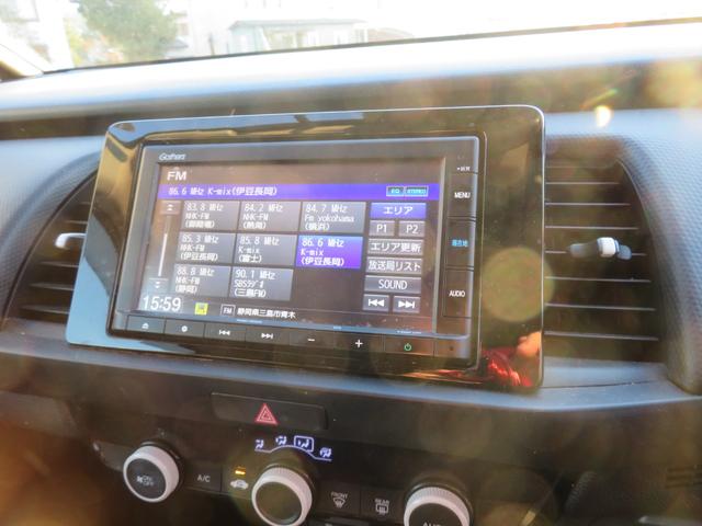 フィット ｅ：ＨＥＶベーシック　ワンオーナー／前後ドラレコ／ホンダセンシング／純正ＳＤナビ／Ｂｌｕｅｔｏｏｔｈ／ＥＴＣ／レーダークルーズ／ステアリングスイッチ／ソナー／スマートキー／プッシュスタート／ＬＥＤヘッドライト／バックカメラ（14枚目）