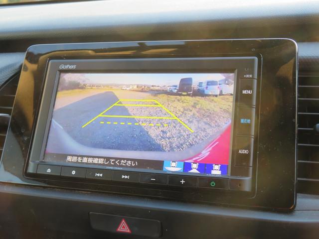 フィット ｅ：ＨＥＶベーシック　ワンオーナー／前後ドラレコ／ホンダセンシング／純正ＳＤナビ／Ｂｌｕｅｔｏｏｔｈ／ＥＴＣ／レーダークルーズ／ステアリングスイッチ／ソナー／スマートキー／プッシュスタート／ＬＥＤヘッドライト／バックカメラ（15枚目）