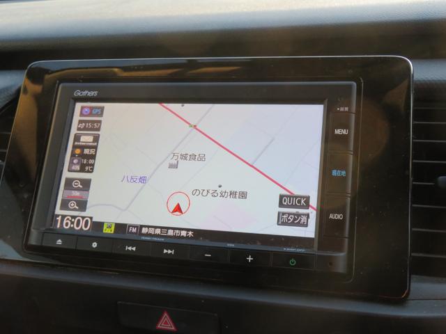 フィット ｅ：ＨＥＶベーシック　ワンオーナー／前後ドラレコ／ホンダセンシング／純正ＳＤナビ／Ｂｌｕｅｔｏｏｔｈ／ＥＴＣ／レーダークルーズ／ステアリングスイッチ／ソナー／スマートキー／プッシュスタート／ＬＥＤヘッドライト／バックカメラ（16枚目）