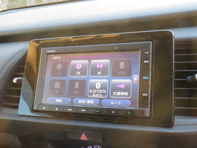 フィット ｅ：ＨＥＶベーシック　ワンオーナー／前後ドラレコ／ホンダセンシング／純正ＳＤナビ／Ｂｌｕｅｔｏｏｔｈ／ＥＴＣ／レーダークルーズ／ステアリングスイッチ／ソナー／スマートキー／プッシュスタート／ＬＥＤヘッドライト／バックカメラ（17枚目）