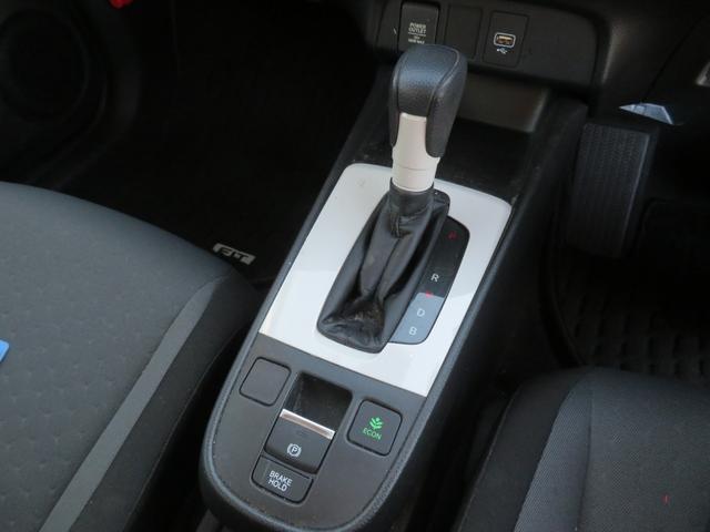フィット ｅ：ＨＥＶベーシック　ワンオーナー／前後ドラレコ／ホンダセンシング／純正ＳＤナビ／Ｂｌｕｅｔｏｏｔｈ／ＥＴＣ／レーダークルーズ／ステアリングスイッチ／ソナー／スマートキー／プッシュスタート／ＬＥＤヘッドライト／バックカメラ（20枚目）