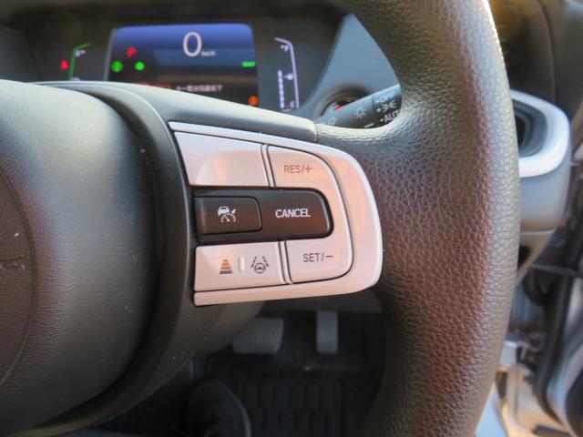 フィット ｅ：ＨＥＶベーシック　ワンオーナー／前後ドラレコ／ホンダセンシング／純正ＳＤナビ／Ｂｌｕｅｔｏｏｔｈ／ＥＴＣ／レーダークルーズ／ステアリングスイッチ／ソナー／スマートキー／プッシュスタート／ＬＥＤヘッドライト／バックカメラ（23枚目）