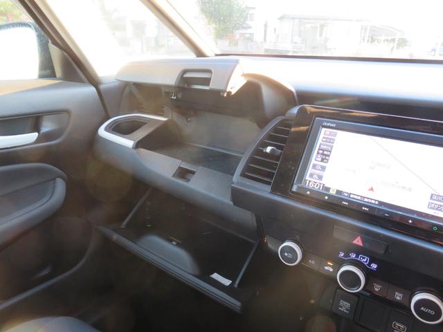 フィット ｅ：ＨＥＶベーシック　ワンオーナー／前後ドラレコ／ホンダセンシング／純正ＳＤナビ／Ｂｌｕｅｔｏｏｔｈ／ＥＴＣ／レーダークルーズ／ステアリングスイッチ／ソナー／スマートキー／プッシュスタート／ＬＥＤヘッドライト／バックカメラ（24枚目）