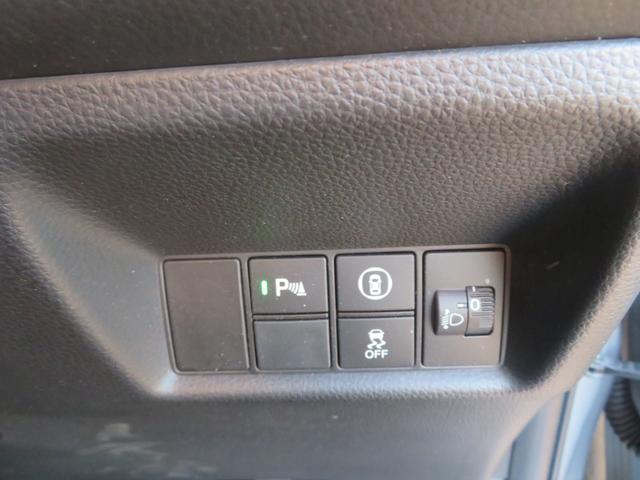 フィット ｅ：ＨＥＶベーシック　ワンオーナー／前後ドラレコ／ホンダセンシング／純正ＳＤナビ／Ｂｌｕｅｔｏｏｔｈ／ＥＴＣ／レーダークルーズ／ステアリングスイッチ／ソナー／スマートキー／プッシュスタート／ＬＥＤヘッドライト／バックカメラ（26枚目）