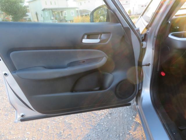 フィット ｅ：ＨＥＶベーシック　ワンオーナー／前後ドラレコ／ホンダセンシング／純正ＳＤナビ／Ｂｌｕｅｔｏｏｔｈ／ＥＴＣ／レーダークルーズ／ステアリングスイッチ／ソナー／スマートキー／プッシュスタート／ＬＥＤヘッドライト／バックカメラ（30枚目）