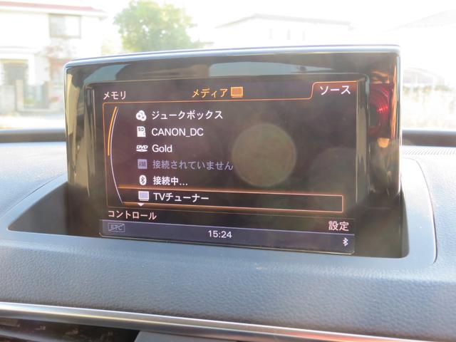 Ｑ３ ２．０ＴＦＳＩクワトロ２１１ＰＳ　メーカーナビ／ＨＤＤ・ＢＴ・ＤＶＤ／Ｂカメラ／前後ドラレコ／純正１８インチアルミ／前席パワーシート／革巻きハンドル／ステアリングスイッチ／ＨＩＤヘッドライト／フォグランプ／（24枚目）