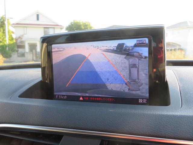 Ｑ３ ２．０ＴＦＳＩクワトロ２１１ＰＳ　メーカーナビ／ＨＤＤ・ＢＴ・ＤＶＤ／Ｂカメラ／前後ドラレコ／純正１８インチアルミ／前席パワーシート／革巻きハンドル／ステアリングスイッチ／ＨＩＤヘッドライト／フォグランプ／（26枚目）