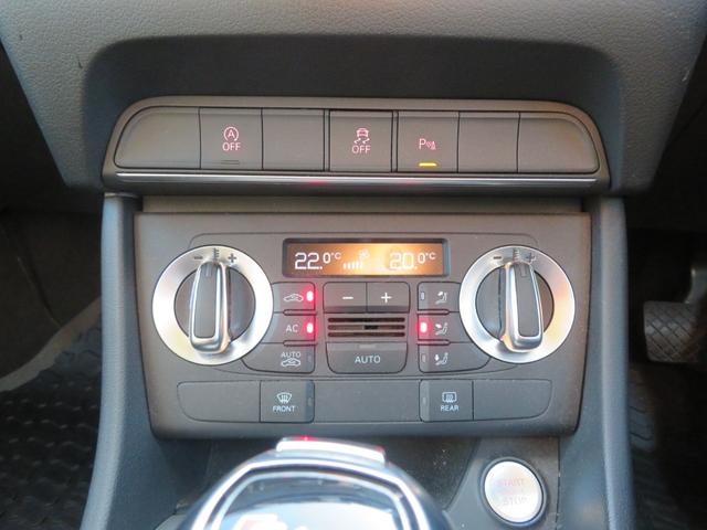 Ｑ３ ２．０ＴＦＳＩクワトロ２１１ＰＳ　メーカーナビ／ＨＤＤ・ＢＴ・ＤＶＤ／Ｂカメラ／前後ドラレコ／純正１８インチアルミ／前席パワーシート／革巻きハンドル／ステアリングスイッチ／ＨＩＤヘッドライト／フォグランプ／（29枚目）