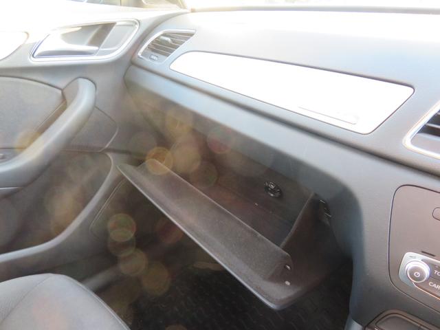 Ｑ３ ２．０ＴＦＳＩクワトロ２１１ＰＳ　メーカーナビ／ＨＤＤ・ＢＴ・ＤＶＤ／Ｂカメラ／前後ドラレコ／純正１８インチアルミ／前席パワーシート／革巻きハンドル／ステアリングスイッチ／ＨＩＤヘッドライト／フォグランプ／（42枚目）