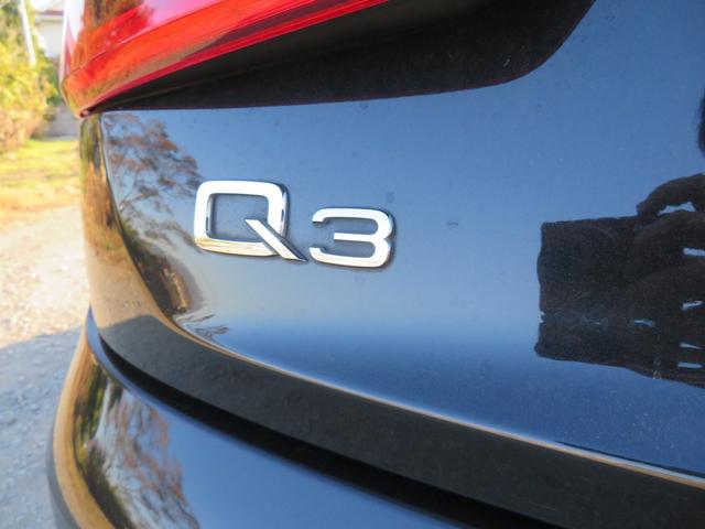 Ｑ３ ２．０ＴＦＳＩクワトロ２１１ＰＳ　メーカーナビ／ＨＤＤ・ＢＴ・ＤＶＤ／Ｂカメラ／前後ドラレコ／純正１８インチアルミ／前席パワーシート／革巻きハンドル／ステアリングスイッチ／ＨＩＤヘッドライト／フォグランプ／（55枚目）