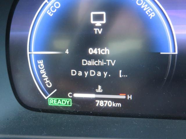 クラウンクロスオーバー Ｇアドバンスド・レザーパッケージ　クロレザーシート／デジタルインナーミラ／ベンチレーション付シートヒーター／セーフティセンス／ブラインドスポット／ディスプレイオーディオ／純正ナビ／フルセグＴＶ／３６０°カメラ／（41枚目）