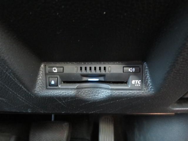 ヤリス ハイブリッドＺ　パノラミックビューモニター／セーフティセンス／ブラインドスポット／純正ナビ／フルセグＴＶ／シートヒーター／純正１６インチアルミ／（20枚目）