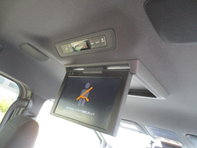 ヴォクシー ハイブリッドＶ　１オーナー　純正１０型ナビ　Ｂカメラ　ＤＴＶ　ＢＴ　純正フリップダウンモニター　両側パワースライド　ＬＥＤライト　シートヒーター　セーフティセンス　クルーズコントロール　ＥＴＣ　Ｐソナー　ドラレコ（20枚目）