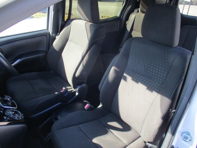 ヴォクシー ハイブリッドＶ　１オーナー　純正１０型ナビ　Ｂカメラ　ＤＴＶ　ＢＴ　純正フリップダウンモニター　両側パワースライド　ＬＥＤライト　シートヒーター　セーフティセンス　クルーズコントロール　ＥＴＣ　Ｐソナー　ドラレコ（25枚目）