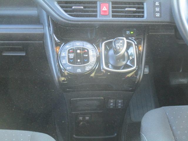 ヴォクシー ハイブリッドＶ　１オーナー　純正１０型ナビ　Ｂカメラ　ＤＴＶ　ＢＴ　純正フリップダウンモニター　両側パワースライド　ＬＥＤライト　シートヒーター　セーフティセンス　クルーズコントロール　ＥＴＣ　Ｐソナー　ドラレコ（31枚目）