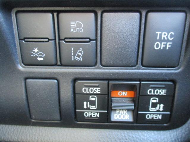 ヴォクシー ハイブリッドＶ　１オーナー　純正１０型ナビ　Ｂカメラ　ＤＴＶ　ＢＴ　純正フリップダウンモニター　両側パワースライド　ＬＥＤライト　シートヒーター　セーフティセンス　クルーズコントロール　ＥＴＣ　Ｐソナー　ドラレコ（33枚目）