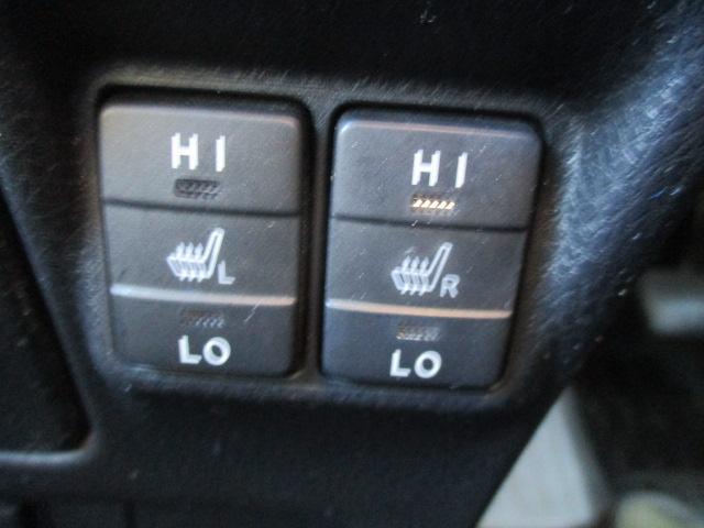 ヴォクシー ハイブリッドＶ　１オーナー　純正１０型ナビ　Ｂカメラ　ＤＴＶ　ＢＴ　純正フリップダウンモニター　両側パワースライド　ＬＥＤライト　シートヒーター　セーフティセンス　クルーズコントロール　ＥＴＣ　Ｐソナー　ドラレコ（37枚目）